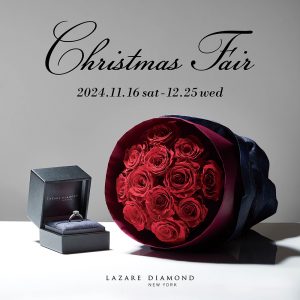 『 Christmas Fair 』のご案内☆